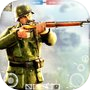 World War 2: Gun Shooter Game