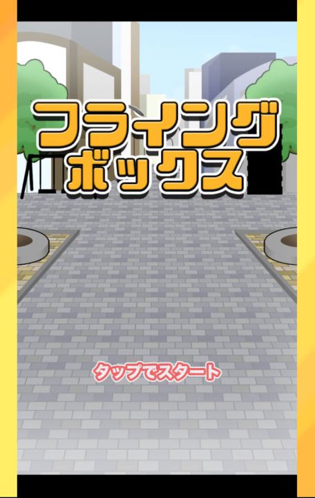 Cuplikan Layar Game Flying Box