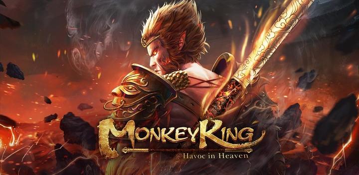Banner of Monkey King: Havoc in Heaven 