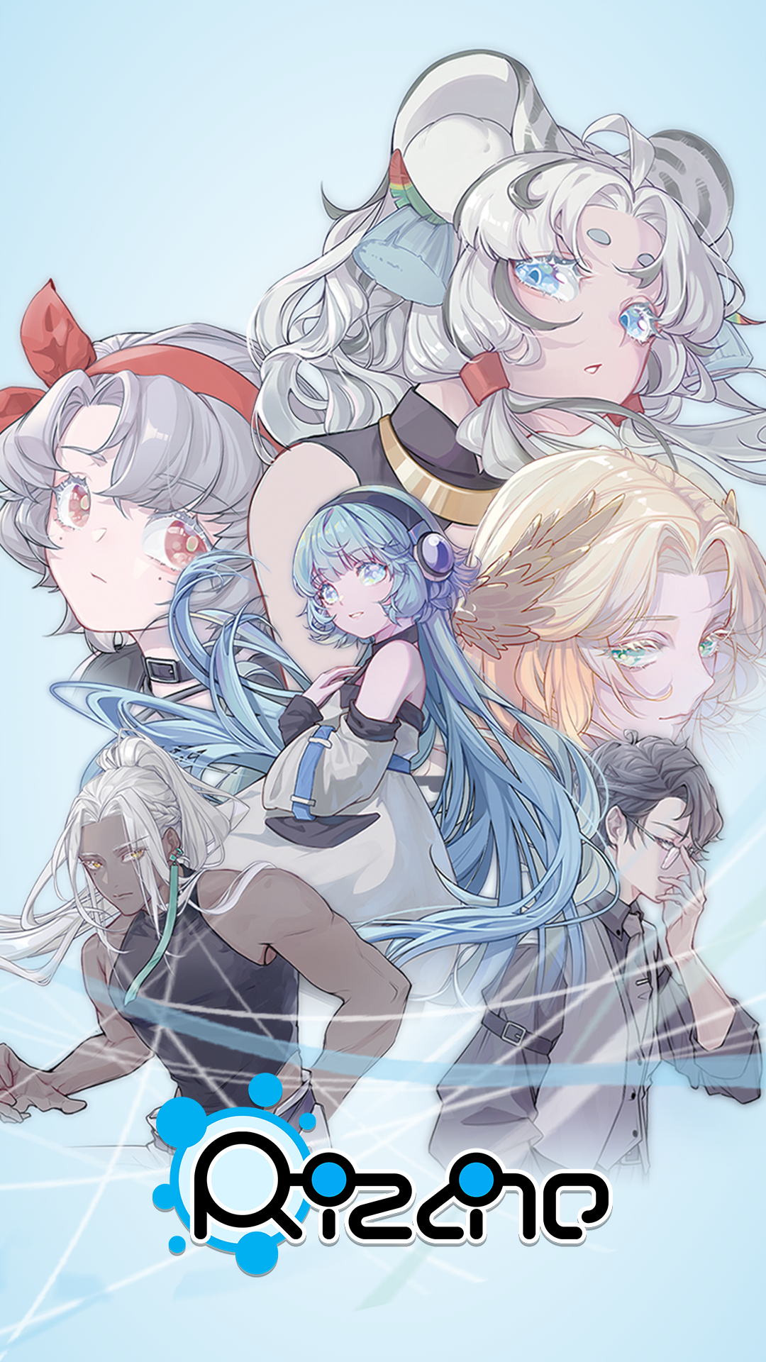 Rizline Game Screenshot