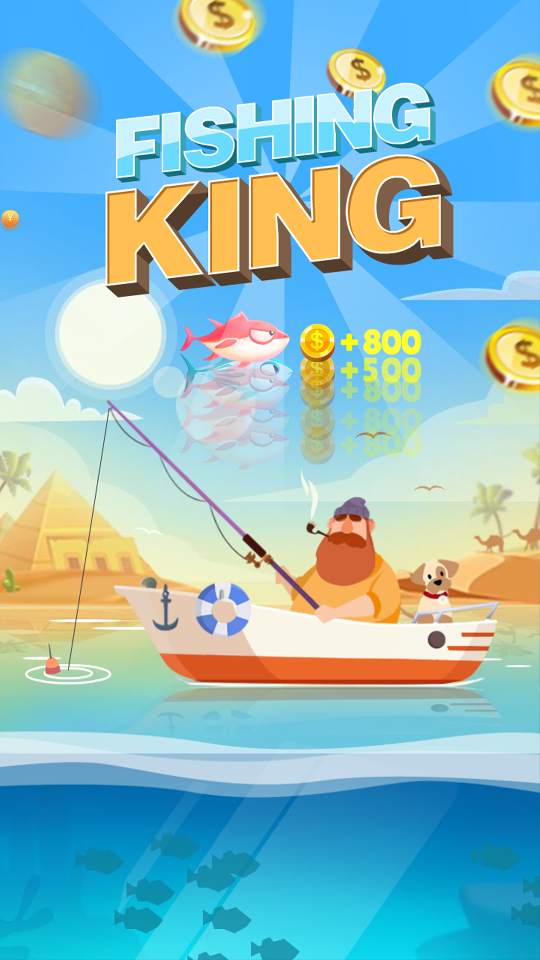 Screenshot of Fishing  King - Develop  Unkown  SeaWorld