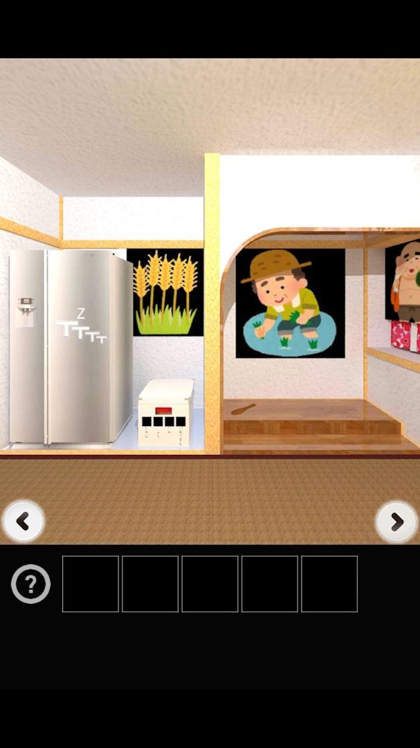 Screenshot of 脱出ゲーム 米