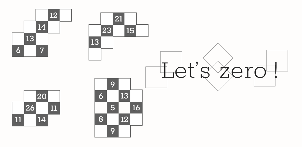 レッツ・ゼロ！ - 脳を鍛える数字のパズル のビデオのスクリーンショット