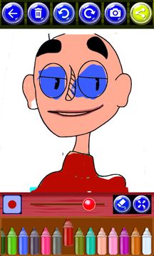 Basics Education Coloring Game 遊戲截圖