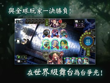 闇影詩章 遊戲截圖