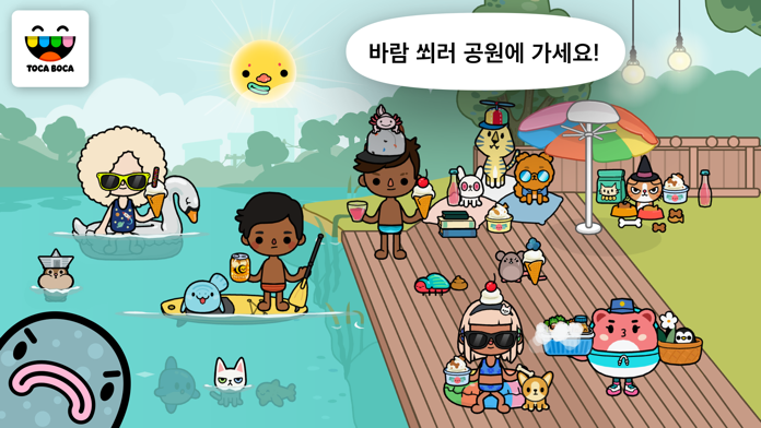 Toca Life: Pets 게임 스크린샷