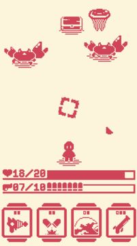 Gun Rounds Game Screenshot