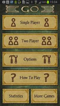 Go - 바둑 게임 스크린샷