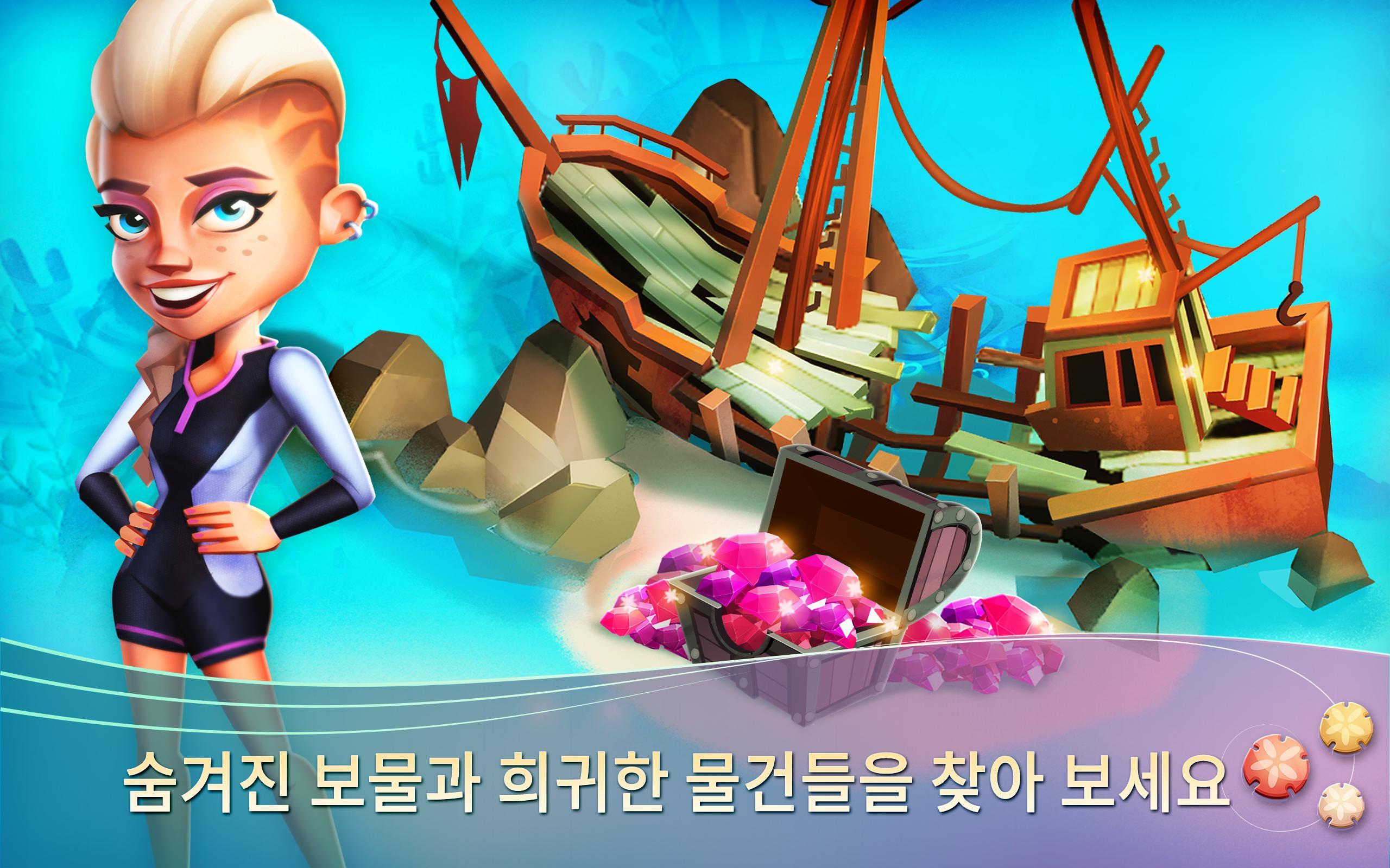 FarmVille 2: Tropic Escape 게임 스크린샷