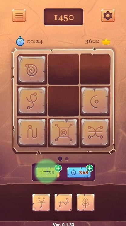 CosmoCrypt Game Screenshot