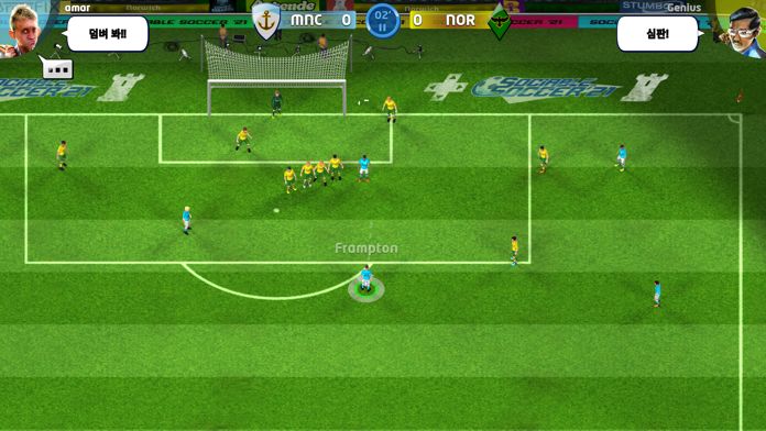Sociable Soccer '21 게임 스크린 샷