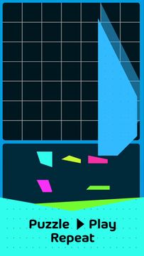 Tangram-Mania 遊戲截圖