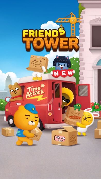 Screenshot 1 of Friends Tower 
