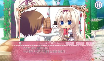 Cuplikan Layar Game 프린세스 에반젤 AD