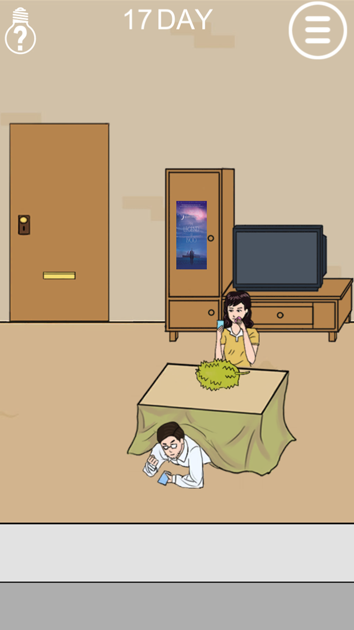 Mom don't let me go out Game Screenshot