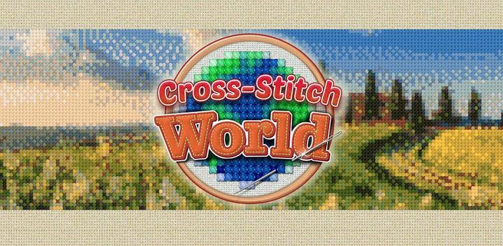 Banner of Cross-Stitch World 2.2.1