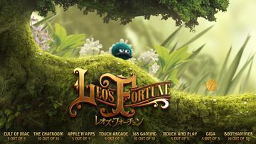 レオズ・フォーチュン ゲームのスクリーンショット