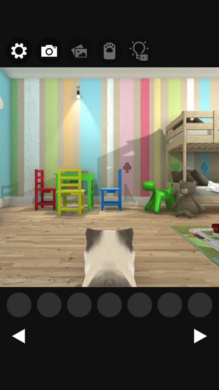 Cat's treats Detective 4 Game Screenshot