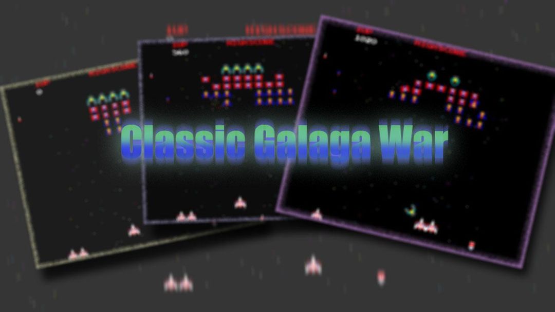 Classic Galaga War遊戲截圖