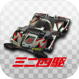 Mini Car Super Speed ​​Grand Prix