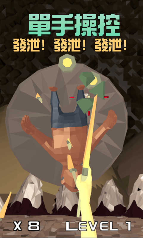 Knife Hero: Low Poly Game Screenshot