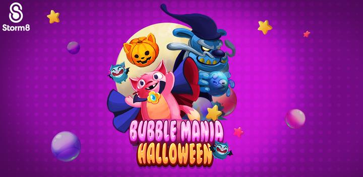 Banner of Bubble Mania: Halloween 1.6.9.5s57g