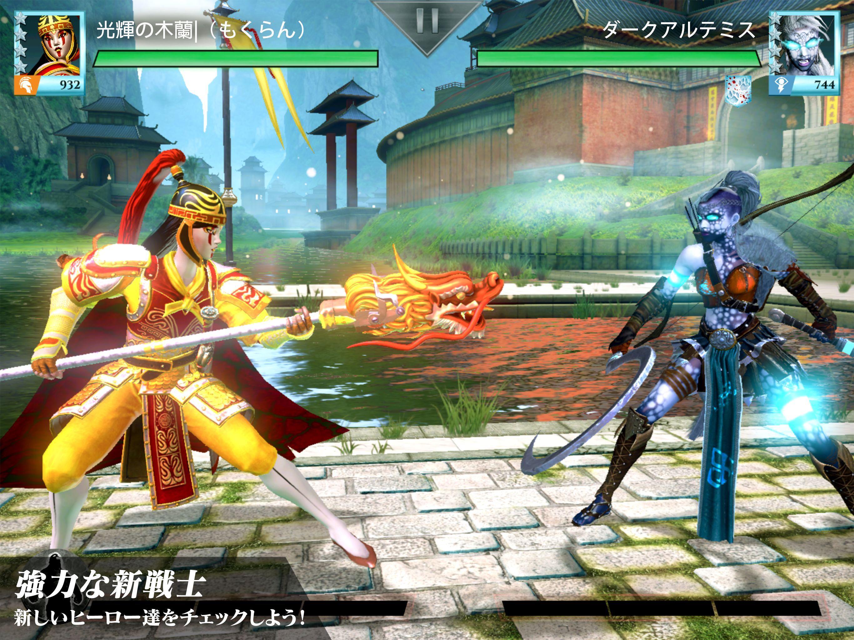 ゴッド・オブ・ローマ ゲームのスクリーンショット