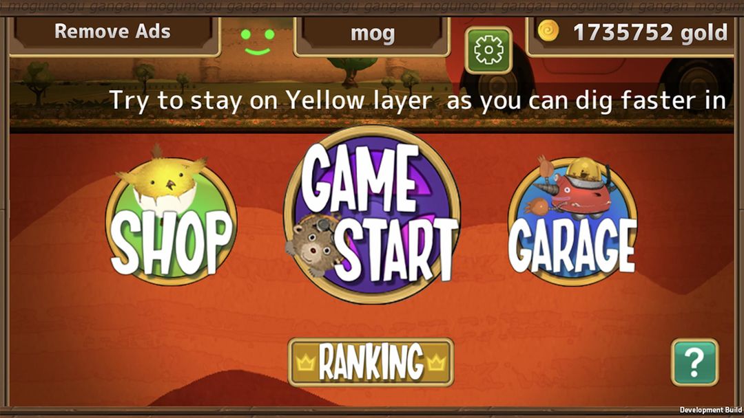 mogmog gangan screenshot game