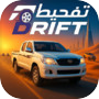 Icon of Drift
