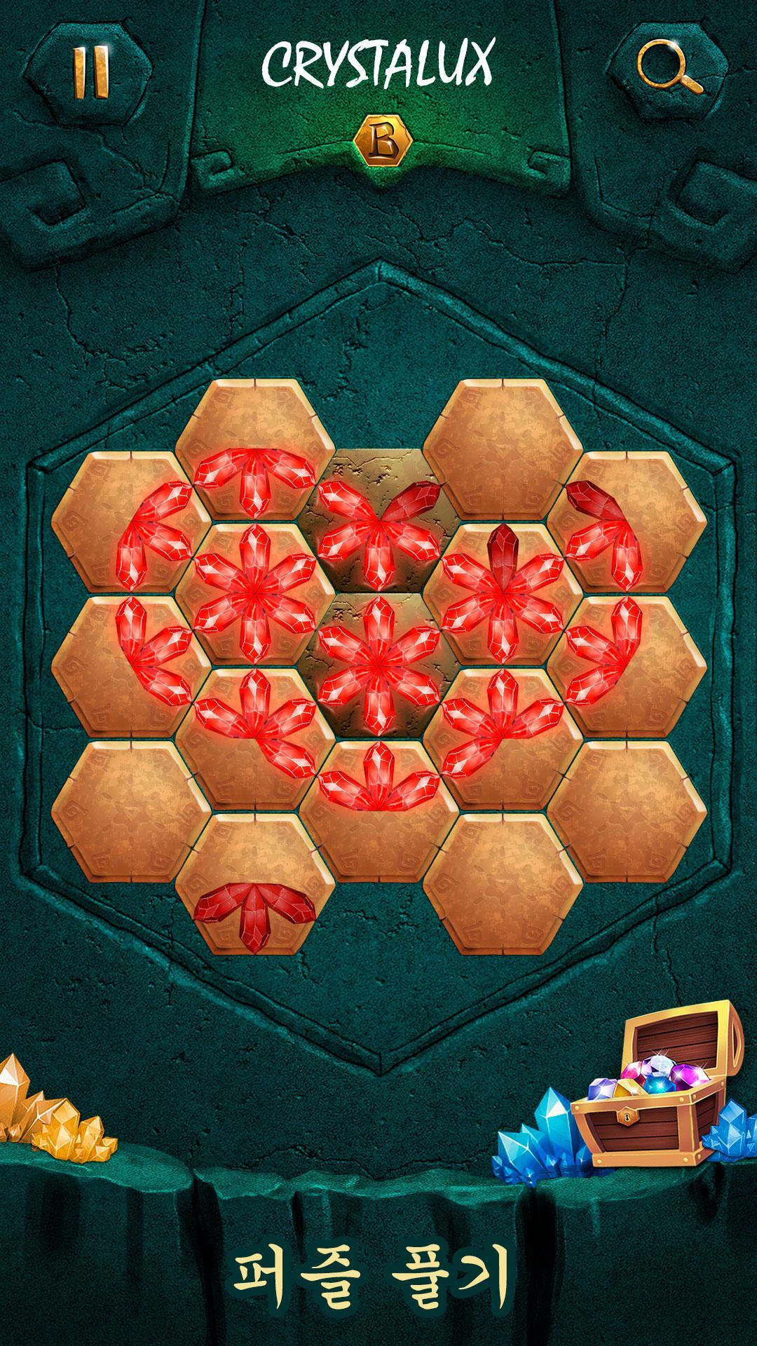 Crystalux: Zen Match Puzzle 게임 스크린샷