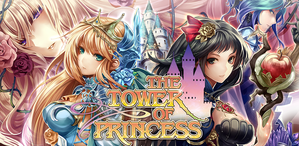Banner of tháp công chúa 2.1.1