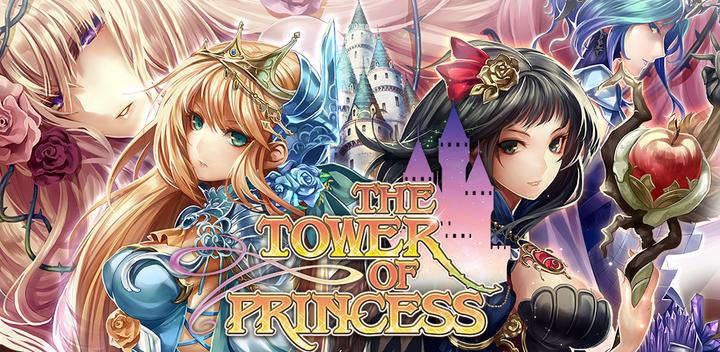 Banner of tower of princess 2.1.1