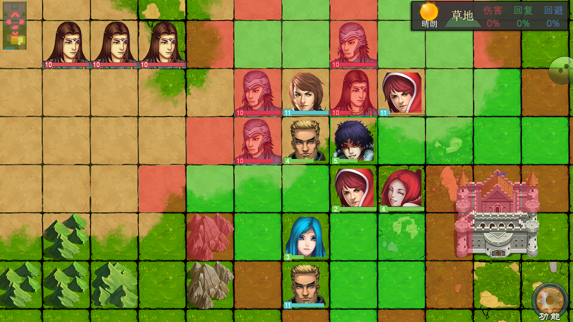 冒险之路-战棋开发技术王者 Game Screenshot