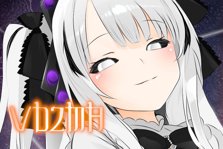 Screenshot of the video of VD2: Maidbot Archive