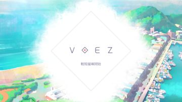 VOEZ 蘭空 遊戲截圖