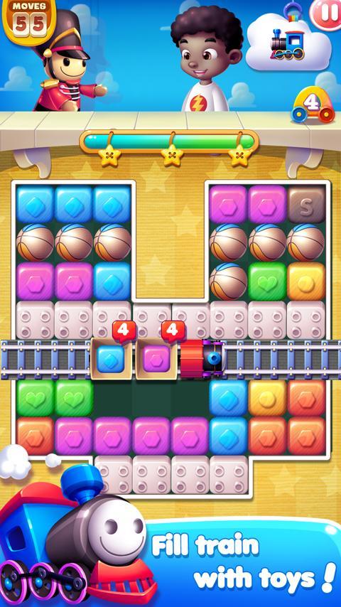 Toy Carnival Game Screenshot