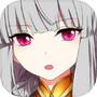 三国志ビキニアーマーになぁれ! 美少女育成×萌えゲーム