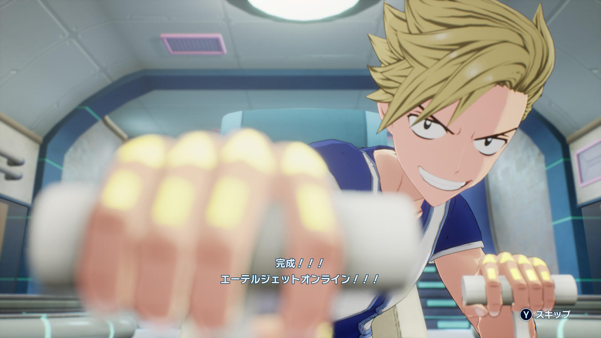 EDENS ZERO ゲームのスクリーンショット