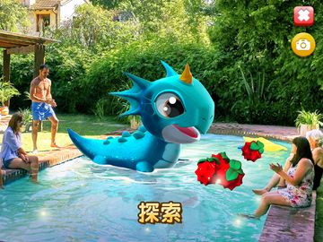 龍迷傳奇 遊戲截圖