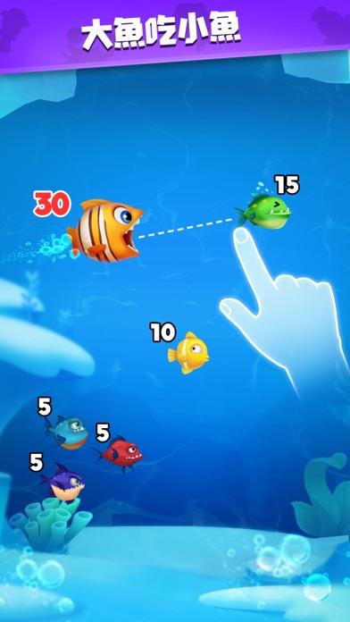 Fish Go.io - Be the fish king 遊戲截圖