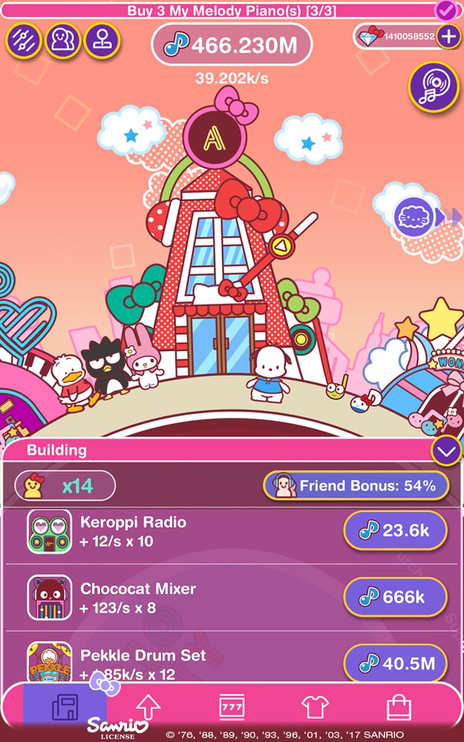 Screenshot of Hello Kitty Music Party