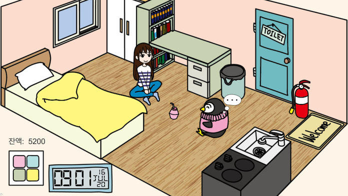 홈 어론 - 자취방 속 동물 친구들 ! - 遊戲截圖