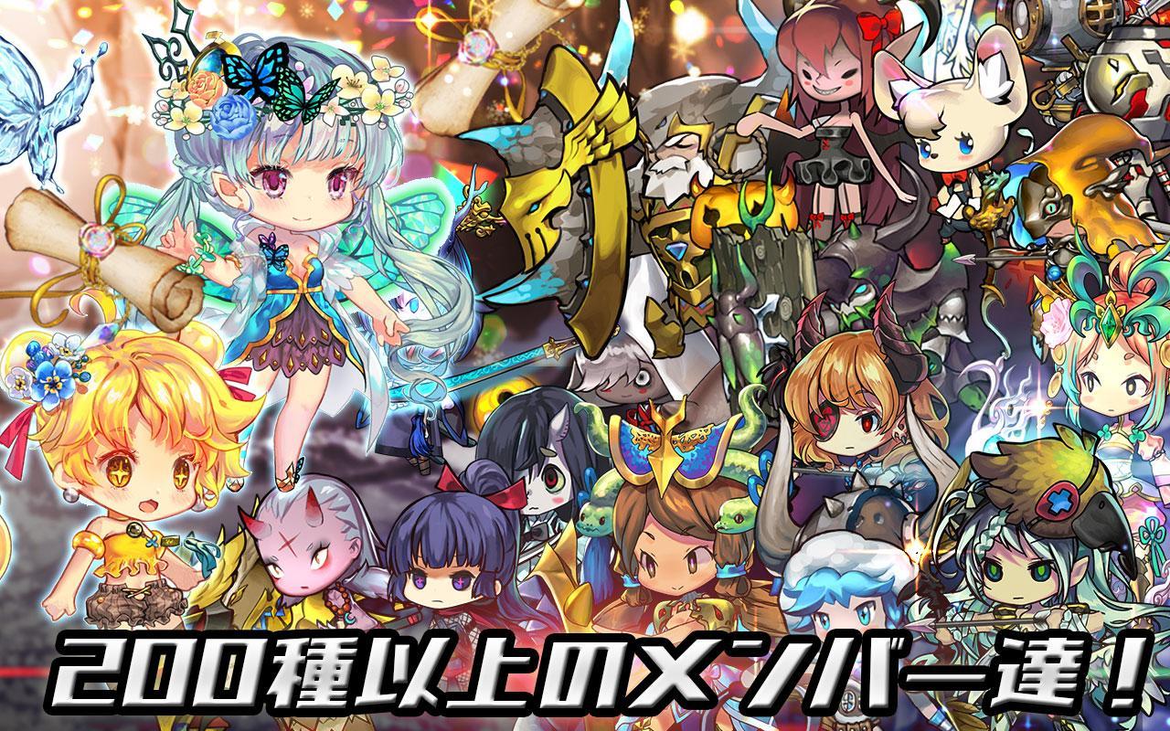地城之主 遊戲截圖