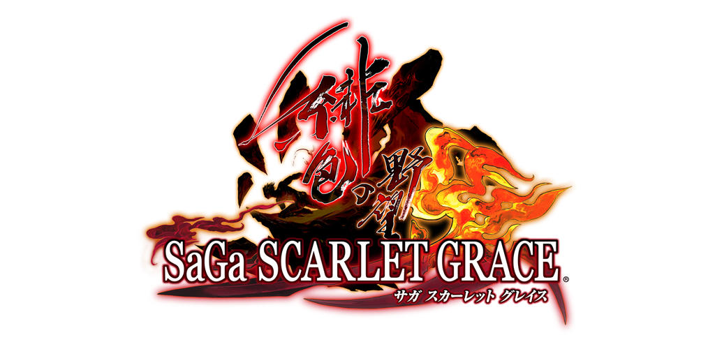 Banner of Saga Scarlet Grace Scarlet Ambition 