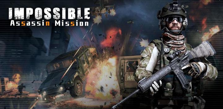Banner of Impossible Assassin Mission - Elite Commando Game 1.1.3