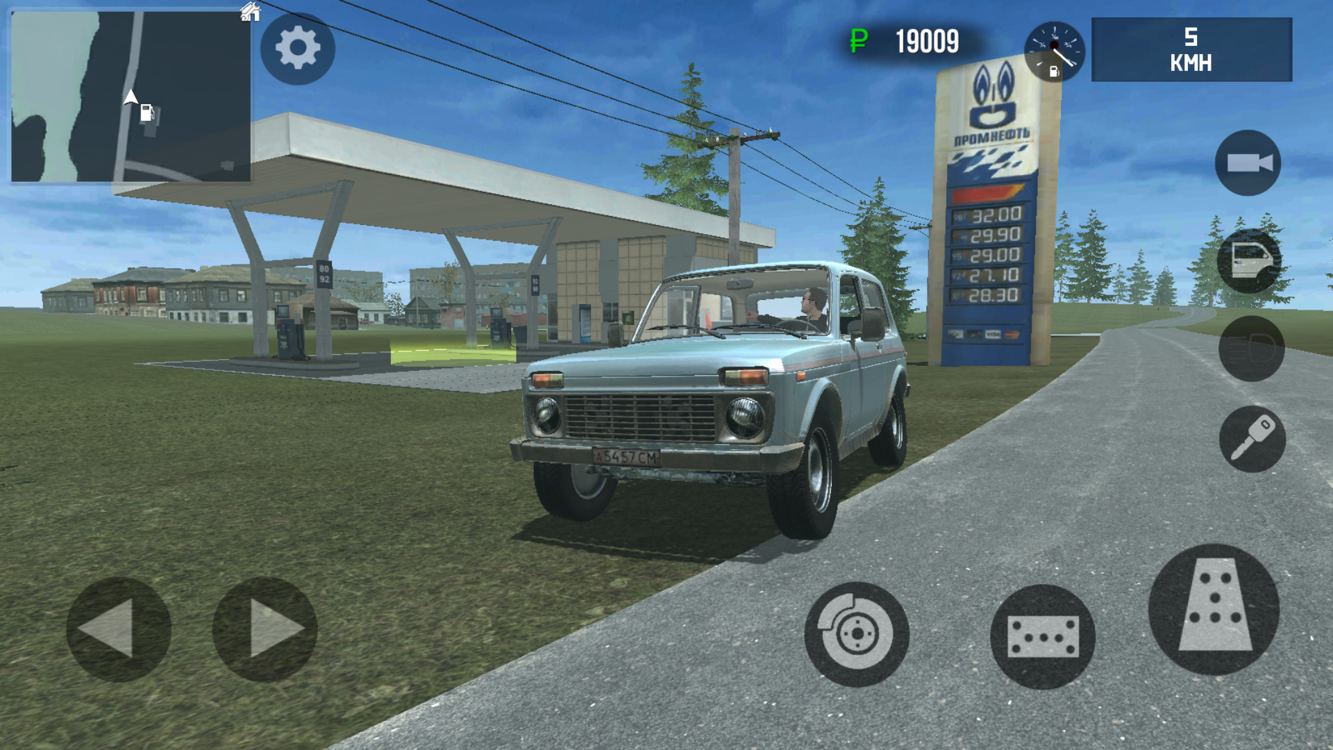 Russian Driver Game Screenshot