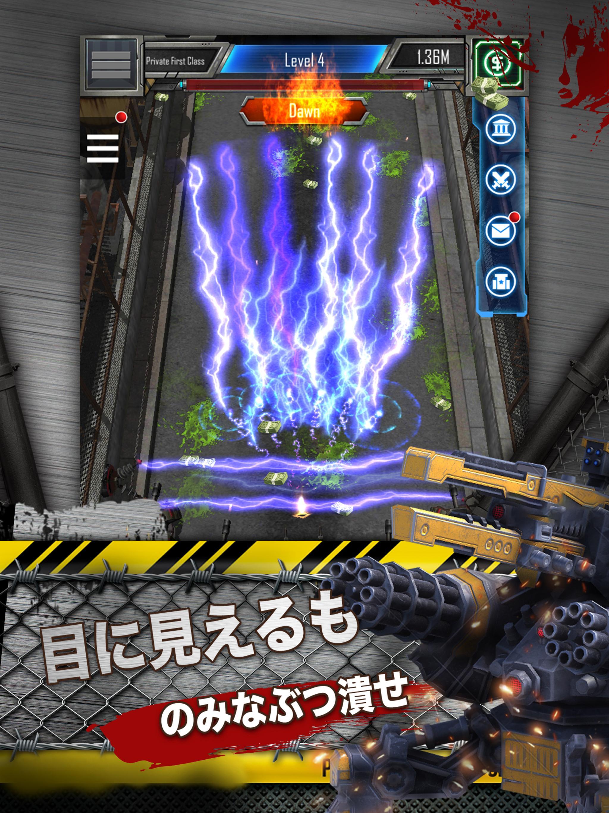 ゾンビ放置ゲーム：サバイバル ゲームのスクリーンショット