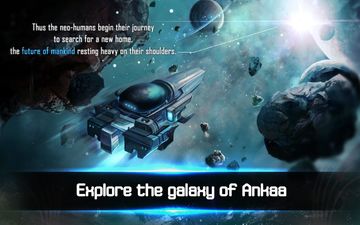 アンカア: 宇宙のリズム ゲームのスクリーンショット