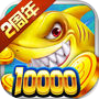 Icon of 