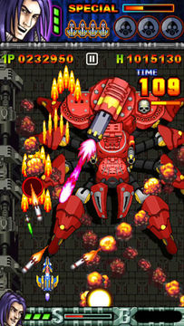 OPERATION DRACULA Game Screenshot